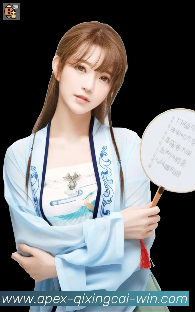 七星彩官网荣誉